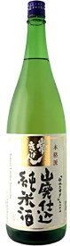 【石川県の地酒】鹿野酒造 常きげん 山廃純米 1800ml 1.8L 1本【ご注文は6本まで同梱可能】