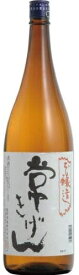 【石川県の地酒】鹿野酒造 常きげん 本醸造 1800ml 1.8L 1本【ご注文は6本まで同梱可能】