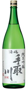10/14`10/17 9:59SiP3{ yzyΐ쌧̒nz  ċ 1800ml 1.8L 1{ykCEkElEBEꌧ͕K܂z