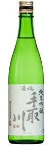 yI12|CgIz10/14`10/17 9:59SiP3{ yzyΐ쌧̒nz  ċ 720ml 1{ykCEkElEBEꌧ͕K܂z