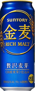 【送料無料】サントリー 金麦 500ml×48本(2ケース)【北海道・沖縄県・東北・四国・九州地方は必ず送料が掛かります。】