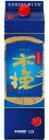 【最強配送】 【送料無料】雲海酒造 木挽 BLUE ブルー 20度 パック 1800ml 1.8L×6本【北海道・東北・四国・九州・沖縄県は必ず送料がかかります】
