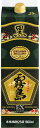 【最強配送】【送料無料】霧島酒造 芋焼酎 霧島 EX 25度 パック 1800ml 1.8L×6本【北海道・東北・四国・九州・沖縄県は必ず送料がかかります】