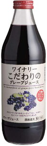 yz쌧 AvX Ci[̃O[vW[X 1000ml 1L×12{ZkҌ ʏ`100Y