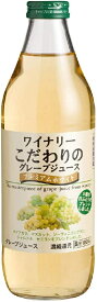 5/30限定P3倍 【送料無料】長野県 アルプス ワイナリーこだわりのプレミアムホワイト 1000ml 1L×12本濃縮還元 果汁100％無添加