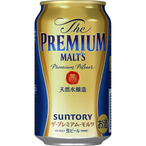 350ml 24本 ビール 発泡酒の通販 価格比較 価格 Com