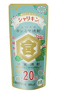 �y���������z�{��{�X �L�b�R�[�~���Ē� �L���~�� ���{ �V�����L���p�E�` 20�x 90ml×60�{/2�P�[�X�y�k�C���E���k�E�l���E��B�E���ꌧ�͕K��������������܂��z