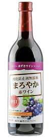 【送料無料】長野県 アルプス あずさワイン酸化防止剤無添加 まろやか赤ワイン 中口 720ml×12本【本州(一部地域を除く)は送料無料】