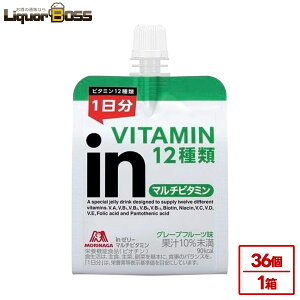 10/30限定全品P3倍 【抽選で1等2万ポイント当たる!】【送料無料】森永製菓inゼリー マルチビタミン グレープフルーツ味 180g×1ケース/36個ゼリー 運動 部活 スポーツ 栄養補給 防災