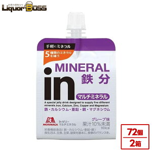 yI12|CgIzyzXiin[[ }`~l O[v 180g×2P[X/72[[ ^  X|[c h{⋋ h