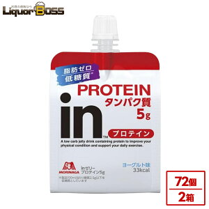 11/1SiP3{ yI12|CgIzyzXiin[[ veC [Og 180g×2P[X/72[[ ^  X|[c h{⋋ h