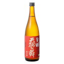 3/4〜3/10限定P5倍 日本酒 石川県車多酒造 天狗舞 純米酒 旨醇 1800ml 1.8L 1本【ご注文は6本まで同梱可能】