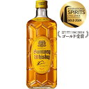 【抽選で1等2万ポイント当たる！】【最強配送】【送料無料】サントリー 角瓶 700ml 12本【北海道・沖縄県・東北・四国・九州地方は必ず送料がかかります】