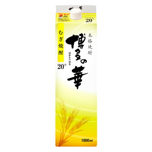 yI177,777|CgIzyz ̉  20x 1800ml 1.8L 1P[X/6{y12{܂œ\z