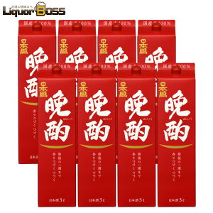 11/6`11/9P4{ yI12|CgIzyz{ ӎ 3000ml 3L×2P[X/8{ykCEꌧEkElEBn͕K܂z