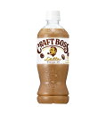 【最強配送】 【送料無料】サントリー BOSS クラフトボス ラテ 500ml×2ケース/48本