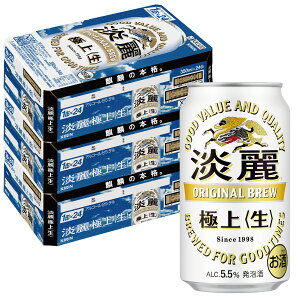 yI12|CgIzyŋzz yzL W ɏ  350ml×3P[X/72{ykCEꌧEkElEBn͕K|܂Bz