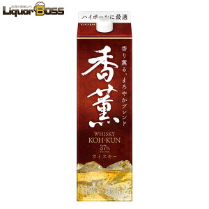  EBXL[ O KOH-KUN 37x 1800ml 1.8L 1{y12{܂œ\z