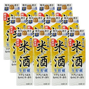 yI12|CgIzyz̒ Ă̎ RNƂ܂݂Ȃ̂ɂ pbN 1800ml 1.8L×2P[X/12{ykCEkElEBEꌧ͕ʓr܂