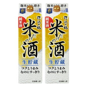 yI12|CgIzyz̒ Ă̎ RNƂ܂݂Ȃ̂ɂ pbN 1800ml 1.8L×2{ykCEkElEBEꌧ͕ʓr܂z