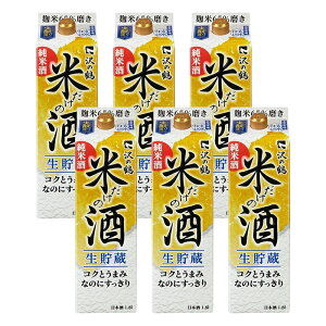 yI12|CgIzyz̒ Ă̎ RNƂ܂݂Ȃ̂ɂ pbN 1800ml 1.8L×1P[X/6{ykCEkElEBEꌧ͕ʓr܂z