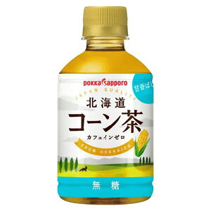 10/30SiP3{ yI12|CgIzyz|bJTb| kCR[ 275ml×1P[X/24{ JtFC[ mJtFC Ƃ낱