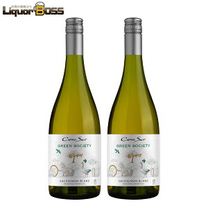 11/1SiP3{ yI12|CgIzyz RmX O[\TGeB \[BjEu 750ml×2{ [`/C/h/~fBA{fB]ykCEꌧE