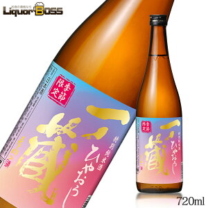 SiP3{ 9/11 01:59 y1ő300%PobNzyN[ցzm ʏĎ Ђ₨낵 720ml 1{y12{܂œ\z{   {錧