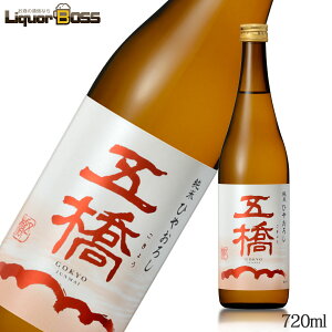 yI12|CgIzyN[ցz܋  Ђ₨낵 720ml 1{y12{܂œ\z{   R