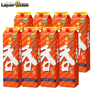 yI12|CgIzyz  3000ml 8{/2P[XpbN pbN { Wpj[Y 