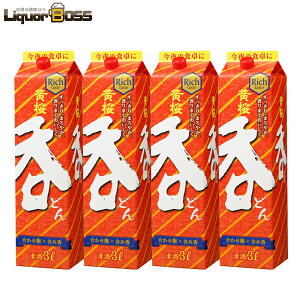 yI12|CgIzyz  3000ml 4{/1P[Xy8{܂œ\zpbN pbN { Wpj[Y 