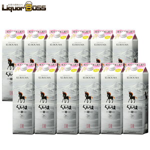 11/1SiP3{ yI12|CgIzyz_y Ђނ̂낤  20x pbN 1800ml 1.8L 12{/2P[Xy12{܂ňz\z