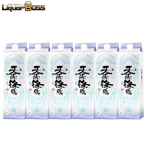 10/30SiP3{ yI12|CgIzyz_y _y V~ 20x pbN 1800ml 1.8L 6{/1P[Xy12{܂ňz\z