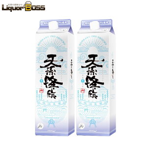 10/30SiP3{ yI12|CgIzyz_y _y V~ 20x pbN 1800ml 1.8L 2{y12{܂ňz\z