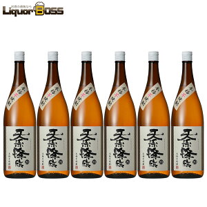 10/30SiP3{ yI12|CgIzyz_y V~  20x r 1800ml 1.8L 6{ykCEꌧEkElEBn͕K|܂z