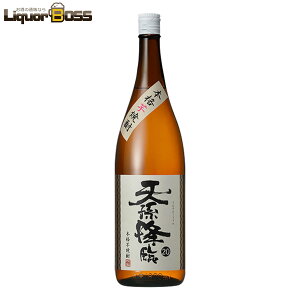 yI12|CgIz_y V~  20x r 1800ml 1.8L 1{y6{܂1z\z