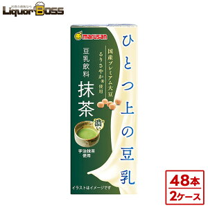 yz}TAC ЂƂ̓  200ml×2P[X/48{y4P[X܂1z\zpbN pbN  哤  N