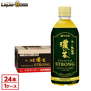 yzɓ ` Z v~AXgO 470ml×1P[X/24{  JeL ܂Ƃߔ XgbN