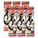 【最強配送】【送料無料】清洲城信長 鬼ころし パック 3000ml 3L×6本/1ケース【北海道・沖縄県・東北・四国・九州地方は必ず送料が掛かります】