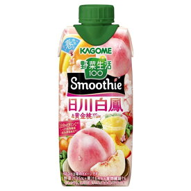 4/20限定全品P3倍 【送料無料】KAGOME カゴメ 野菜生活100 Smoothie 日川白鳳＆黄金桃 330ml×1ケース/12本