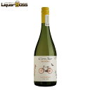 11/14〜11/16限定P3倍 【抽選で1等2万ポイント当たる！】コノスル オーガニック シャルドネ 750ml 1本[白/辛口/チリ]【ご注文は12本まで同梱可能】