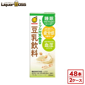 【送料無料】マルサンアイ 豆乳飲料トリプル対策 この一本 200ml×2ケース/48本【ご注文は4ケースまで1個口配送可能】パック 紙パック 豆乳 大豆 睡眠 ストレス 血圧 健康