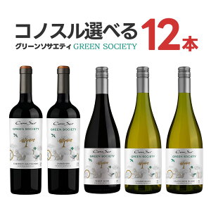 10/30SiP3{ yI12|CgIzyzǂIׂ RmX O[\TGeBV[Y 12{ CZbgykCEkEBElEꌧ͕K