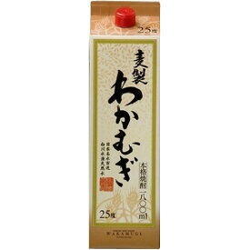 【送料無料】高千穂酒造 わかむぎ 麦 25度 パック 1.8L×12本【北海道・沖縄県・東北・四国・九州地方は必ず送料が掛かります。】