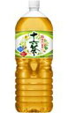 【送料無料】アサヒ　十六茶　2000ml×12本（2L×2ケース）【北海道・沖縄県は対象外となります。】 ランキングお取り寄せ