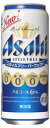 【送料無料】アサヒ　スタイルフリー　パーフェクト　500ml×48本【北海道・沖縄県は対象外となります。】 ランキングお取り寄せ