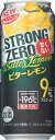 【先着順7%〜10％OFFクーポン配布中】【期間限定】【送料無料】サントリー　-196℃ ストロングゼロ　ビターレモン　500ml×2ケース【北海道・沖縄県・東...