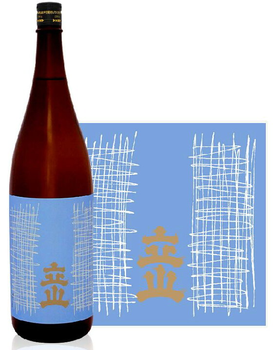楽天市場】【あす楽】 【富山の地酒】立山 本醸造 1.8L瓶（1800ml）1本【ご注文は1ケース（6本）まで同梱可能です】 : リカーBOSS  楽天市場店