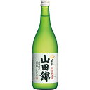 【送料無料】白鶴酒造 特撰 特別純米酒 山田錦 720ml×6本【北海道・東北・四国・九州・沖縄県は必ず送料がかかります】
