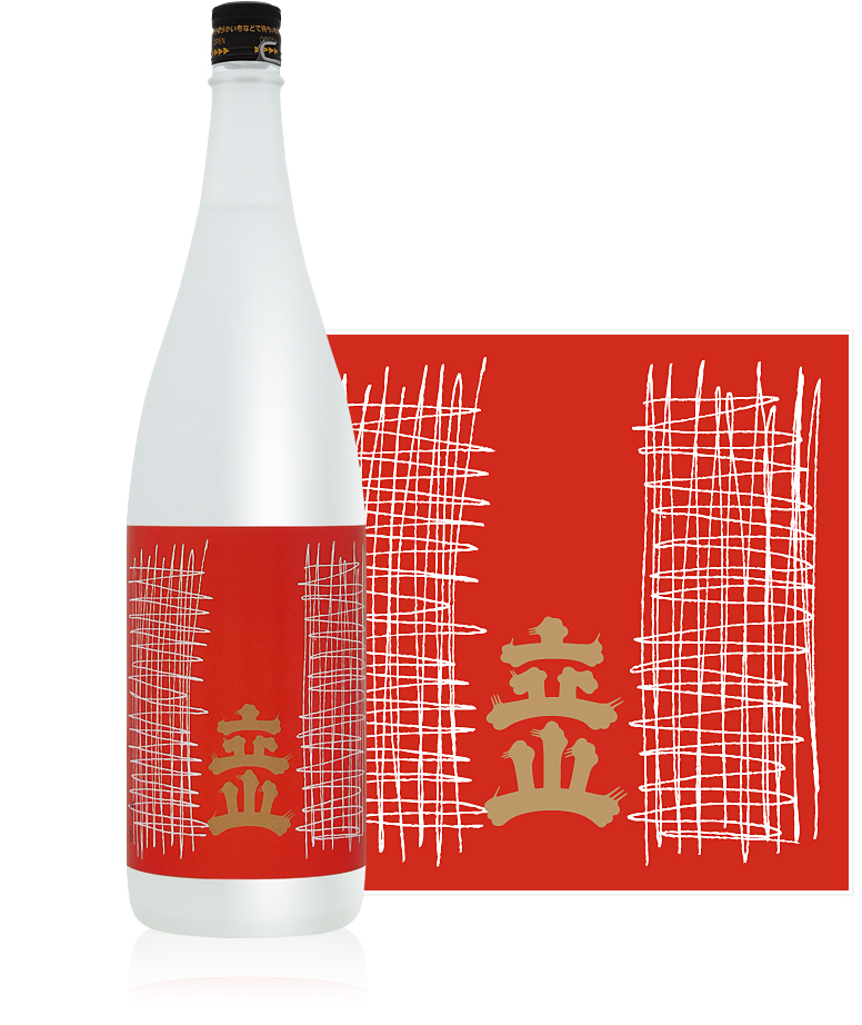 富山県内をはじめ 限定製作 北陸でも屈指の日本酒メーカー 限定タイムセール 軽快でキレイな味わいを持ち フルーティでほのかな香りも上品な酒 富山の地酒 立山 吟醸酒 1本 ご注文は1ケース 1.8L 瓶 6本 まで同梱可能です